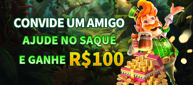 669A Ganhe R$ 100,00 Gratis